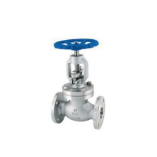 JIS Flanged Globe Valve (GAJ41W)